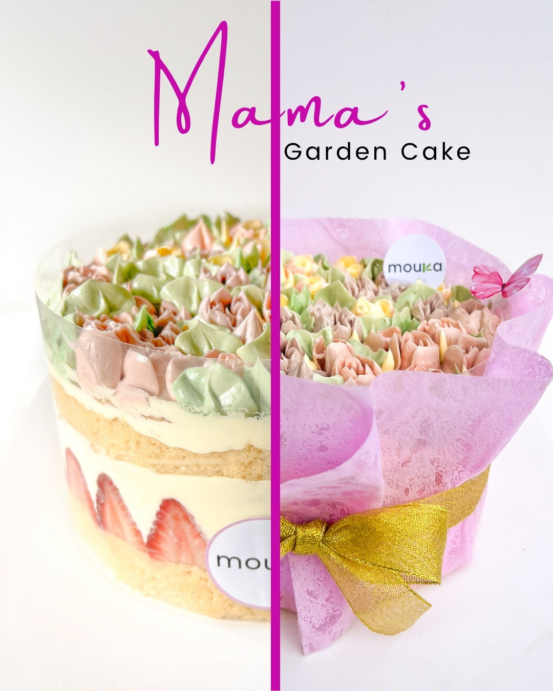 Mama's Garden Cake